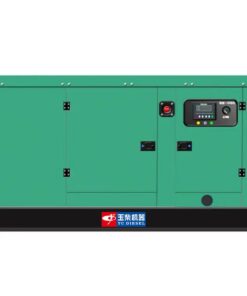 Máy phát điện YuChai 25kVA